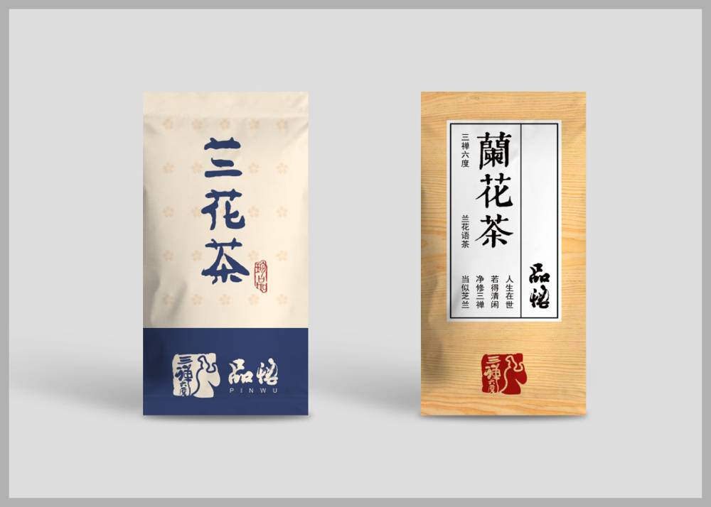 宁河县食品包装设计：安全为本，体验为王，守护城市美食产业根基